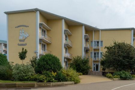 Санаторий "Парус ALL Inclusive"