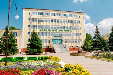 Санаторий "Парус ALL Inclusive"